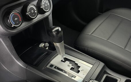 Mitsubishi Lancer IX, 2007 год, 698 000 рублей, 17 фотография