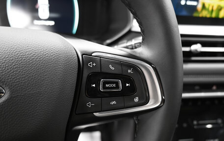 Chery Tiggo 7 Pro, 2022 год, 1 795 000 рублей, 20 фотография