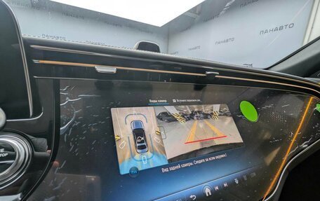 Mercedes-Benz E-Класс, 2025 год, 10 500 000 рублей, 18 фотография