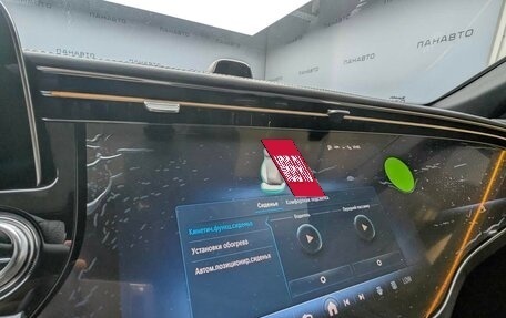 Mercedes-Benz E-Класс, 2025 год, 10 500 000 рублей, 16 фотография