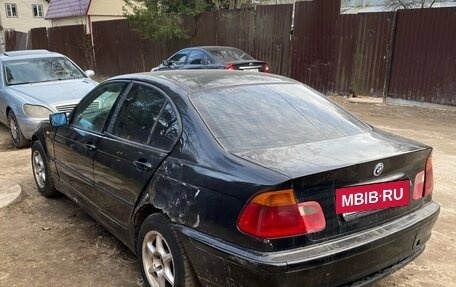 BMW 3 серия, 1999 год, 250 000 рублей, 8 фотография