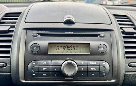 Nissan Note II рестайлинг, 2007 год, 675 000 рублей, 12 фотография