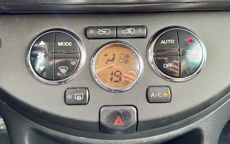 Nissan Note II рестайлинг, 2007 год, 675 000 рублей, 11 фотография
