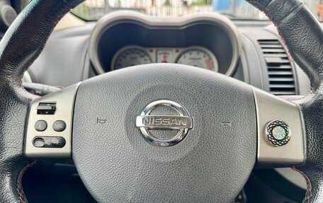 Nissan Note II рестайлинг, 2007 год, 675 000 рублей, 14 фотография