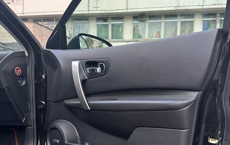 Nissan Qashqai, 2013 год, 1 310 000 рублей, 19 фотография