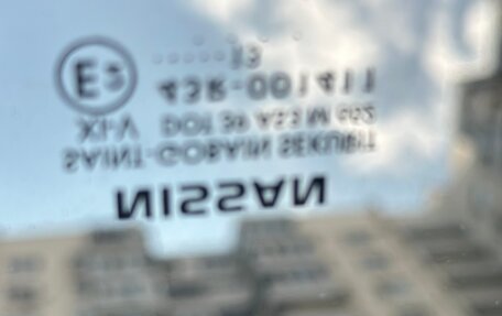 Nissan Qashqai, 2013 год, 1 310 000 рублей, 21 фотография