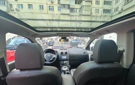Nissan Qashqai, 2013 год, 1 310 000 рублей, 18 фотография