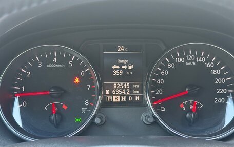 Nissan Qashqai, 2013 год, 1 310 000 рублей, 14 фотография