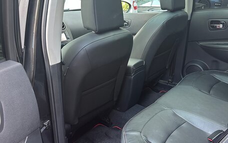 Nissan Qashqai, 2013 год, 1 310 000 рублей, 22 фотография