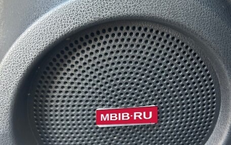 Nissan Qashqai, 2013 год, 1 310 000 рублей, 20 фотография