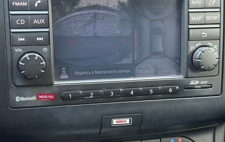 Nissan Qashqai, 2013 год, 1 310 000 рублей, 15 фотография