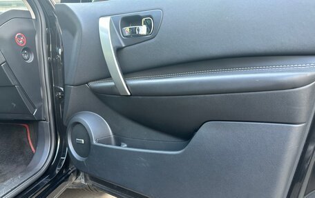 Nissan Qashqai, 2013 год, 1 310 000 рублей, 28 фотография