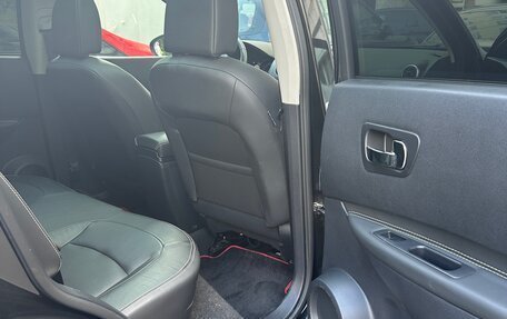Nissan Qashqai, 2013 год, 1 310 000 рублей, 25 фотография