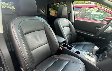 Nissan Qashqai, 2013 год, 1 310 000 рублей, 26 фотография