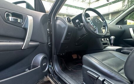 Nissan Qashqai, 2013 год, 1 310 000 рублей, 31 фотография