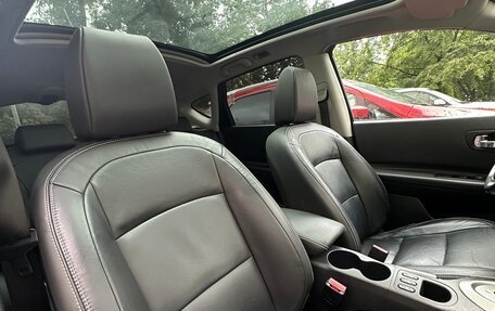 Nissan Qashqai, 2013 год, 1 310 000 рублей, 34 фотография