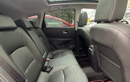 Nissan Qashqai, 2013 год, 1 310 000 рублей, 33 фотография