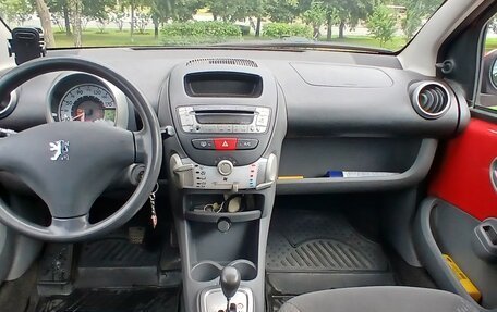 Peugeot 107 I рестайлинг, 2011 год, 485 000 рублей, 2 фотография