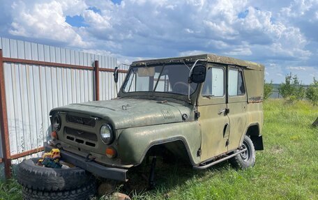 ЛуАЗ 3151, 1997 год, 295 000 рублей, 8 фотография