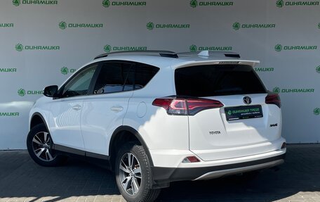 Toyota RAV4, 2017 год, 1 990 000 рублей, 3 фотография