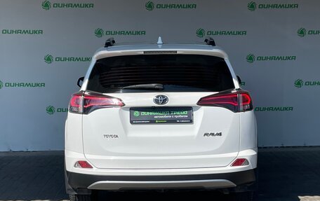 Toyota RAV4, 2017 год, 1 990 000 рублей, 4 фотография