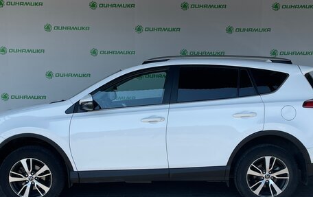 Toyota RAV4, 2017 год, 1 990 000 рублей, 2 фотография