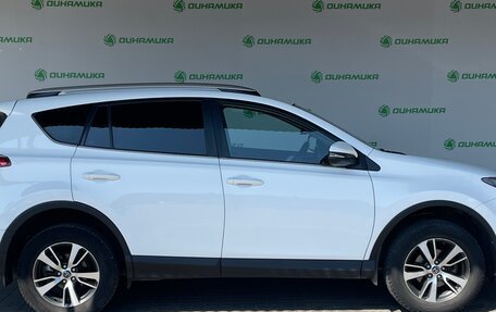Toyota RAV4, 2017 год, 1 990 000 рублей, 6 фотография