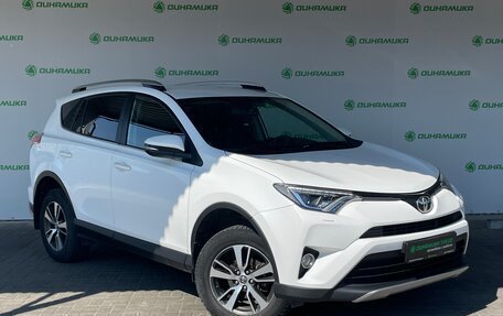 Toyota RAV4, 2017 год, 1 990 000 рублей, 7 фотография