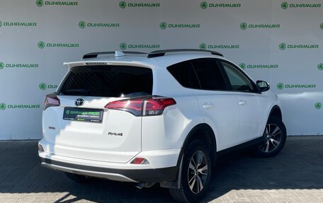 Toyota RAV4, 2017 год, 1 990 000 рублей, 5 фотография
