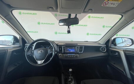 Toyota RAV4, 2017 год, 1 990 000 рублей, 14 фотография