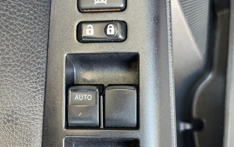 Toyota RAV4, 2017 год, 1 990 000 рублей, 17 фотография