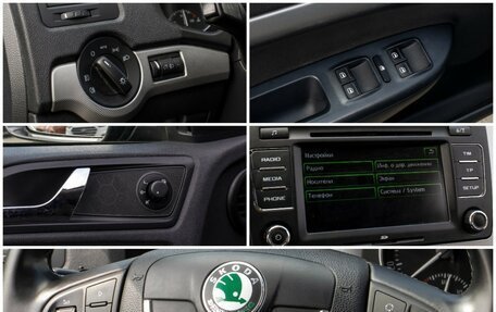 Skoda Octavia, 2012 год, 795 000 рублей, 14 фотография