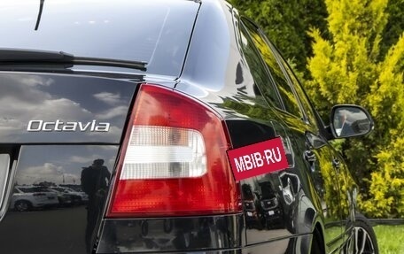Skoda Octavia, 2012 год, 795 000 рублей, 17 фотография