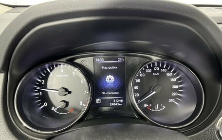 Nissan X-Trail, 2019 год, 2 490 000 рублей, 13 фотография