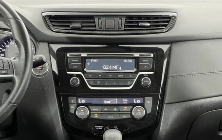 Nissan X-Trail, 2019 год, 2 490 000 рублей, 16 фотография
