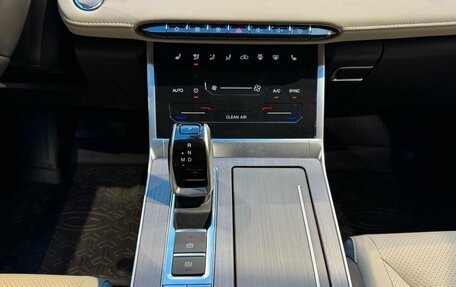 Chery Tiggo 4 I рестайлинг, 2025 год, 2 350 000 рублей, 15 фотография