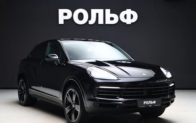 Porsche Cayenne III, 2022 год, 12 600 000 рублей, 1 фотография