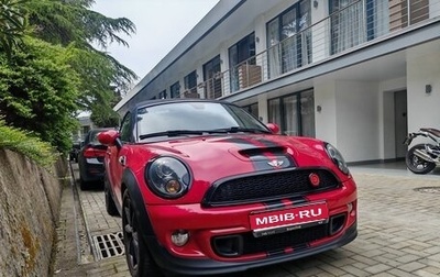 MINI Roadster, 2012 год, 1 450 000 рублей, 1 фотография