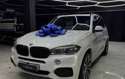 BMW X5, 2015 год, 4 120 000 рублей, 1 фотография