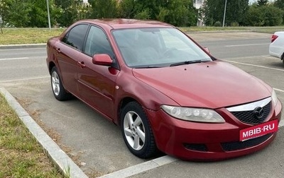 Mazda 6, 2004 год, 190 000 рублей, 1 фотография