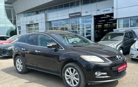 Mazda CX-7 I рестайлинг, 2008 год, 695 000 рублей, 1 фотография