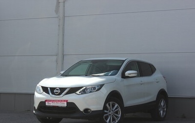 Nissan Qashqai, 2018 год, 1 715 000 рублей, 1 фотография