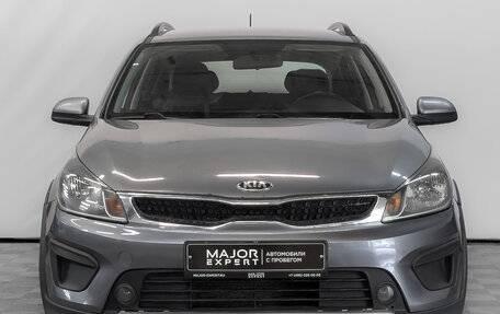 KIA Rio IV, 2020 год, 875 000 рублей, 2 фотография