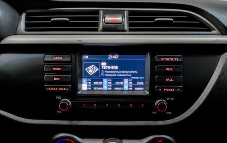 KIA Rio IV, 2020 год, 875 000 рублей, 14 фотография