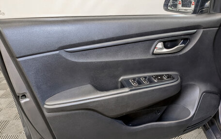 KIA Rio IV, 2020 год, 875 000 рублей, 17 фотография