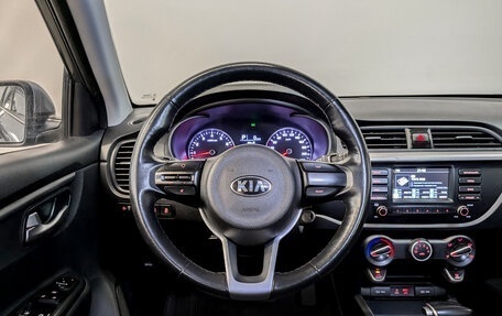 KIA Rio IV, 2020 год, 875 000 рублей, 19 фотография
