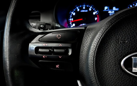 KIA Rio IV, 2020 год, 875 000 рублей, 22 фотография