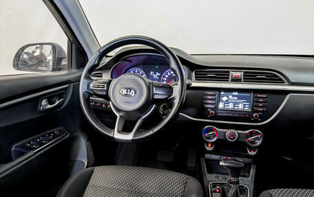 KIA Rio IV, 2020 год, 875 000 рублей, 25 фотография