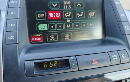 Toyota Prius, 2008 год, 719 000 рублей, 7 фотография