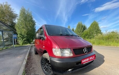 Mercedes-Benz Vito, 1997 год, 640 000 рублей, 3 фотография